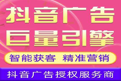 百度竞价推广托管案例分享：如何快速占领市场